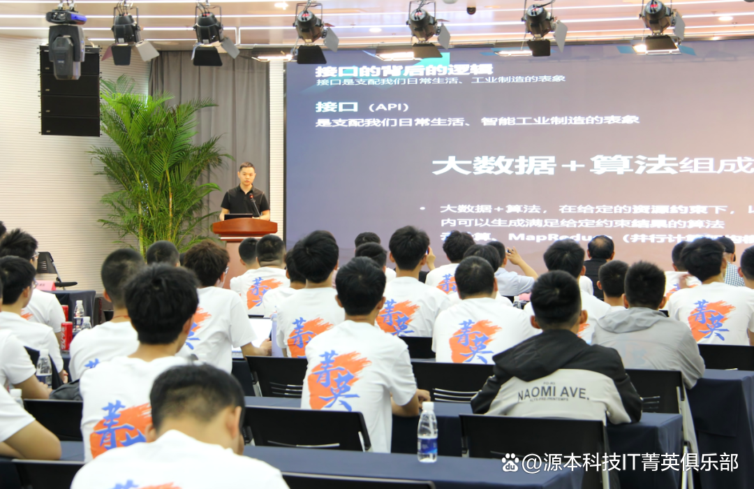 大学生暑期攻略：掌握大数据、云原生与人工智能，引领未来竞争